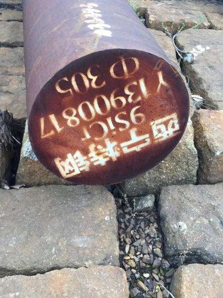 那坡9CrSi工具钢