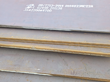 那坡容器板-Q245R