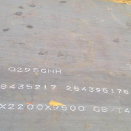 那坡Q235NHB耐候板